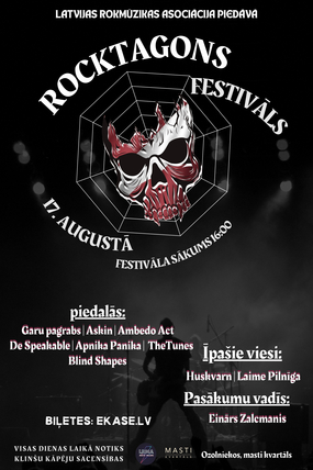 Festivāls “ROCKTAGONS”