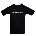 BrainStorm Men's t-shirt "Veronika"