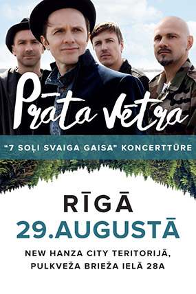 Prāta Vētra tūre "7 soļi svaiga gaisa"