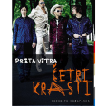 DVD "Četri krasti"