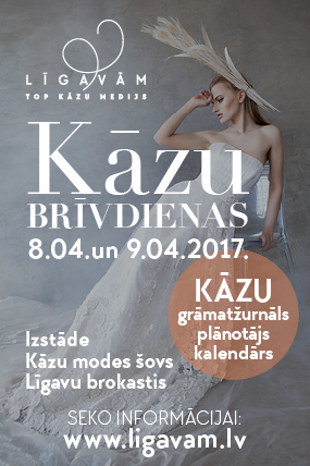 Kāzu brīvdienas