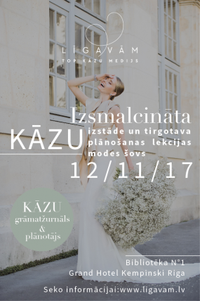 Izsmalcināta kāzu izstāde un tirgotava