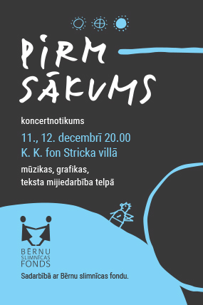 Koncertnotikums PIRMSĀKUMS