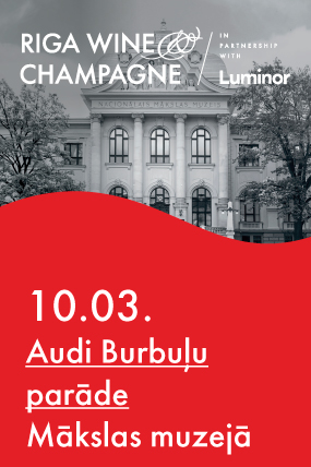 Audi Burbuļu parāde Mākslas muzejā