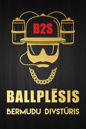 BALLPLĒSIS