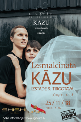 Izsmalcināta kāzu izstāde & tirgotava