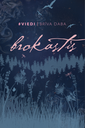 #VIEDI | BRĪVA DABA