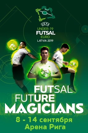 U19Futsal EURO final tournament | LATVIA 2019