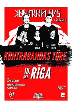 Kontrabandas Tūre: Rīga