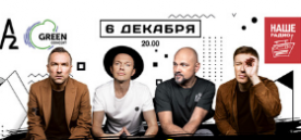 BrainStorm. 30 МУЗЫКАЛЬНЫХ ИСТОРИЙ