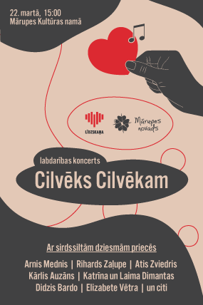 Labdarības koncerts "Cilvēks Cilvēkam"