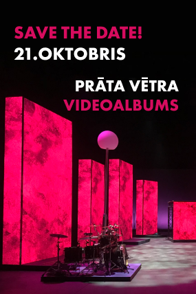 Prāta Vētra. VIDEOALBUMS.