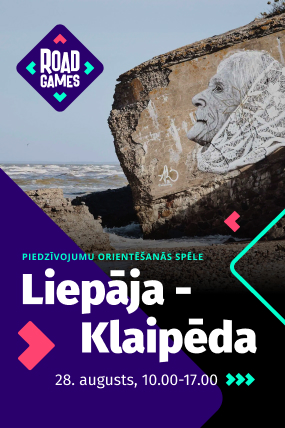 Приключенческое ориентирование "Лиепая-Клайпеда 2021"