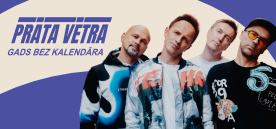 Prāta Vētra "Gads bez kalendāra" koncerttūre