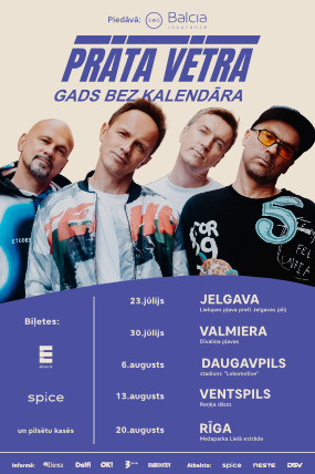 Prāta Vētra "Gads bez kalendāra" koncerttūre