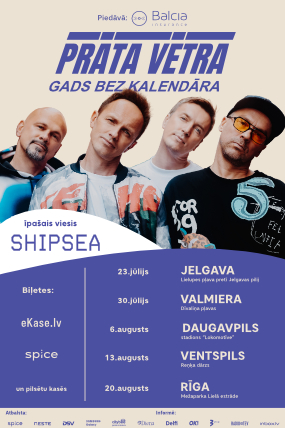 Prāta Vētra "Gads bez kalendāra" concert tour