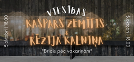 VIESĪBAS Branku Brančotavā