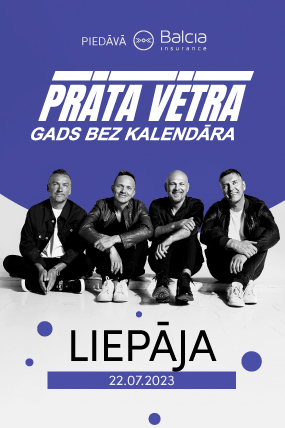 Prāta Vētra "Gads bez kalendāra" Liepāja