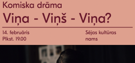 Izrāde “Viņa-Viņš-Viņa?”