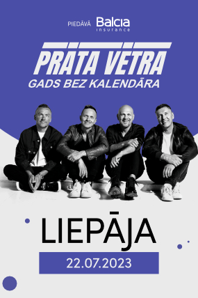 Prāta Vētra "Gads bez kalendāra" Liepāja