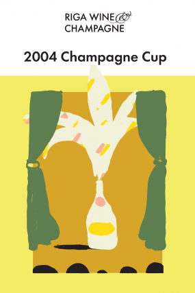 2004 Champagne Cup